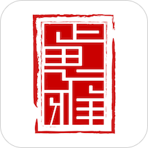 正思雅國學(xué)