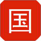 國學(xué)大師網(wǎng)