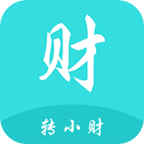 轉(zhuǎn)小財最新版