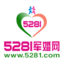 5281軍婚網(wǎng)