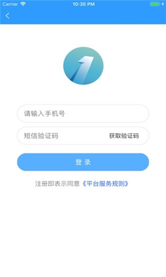 一点航飞截图3