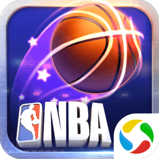 王者NBA全明星赛腾讯版