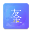 友金咨詢(增強(qiáng)業(yè)務(wù)交流)