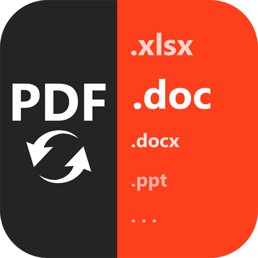 强力PDF转换器