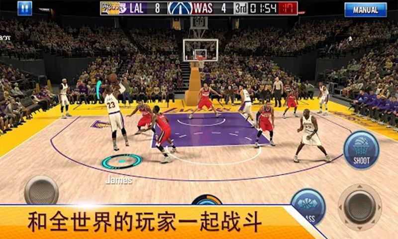 NBA 2K Mobile截图2