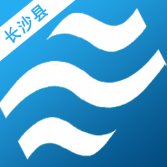 長沙縣移動水務(wù)