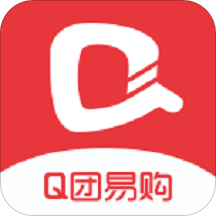 Q團(tuán)易購(gòu)