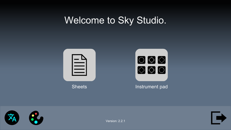 Sky Studio截图1