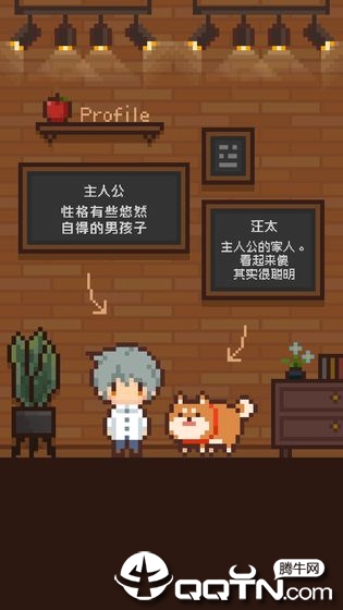 像素小屋逃离不可思议之家截图4