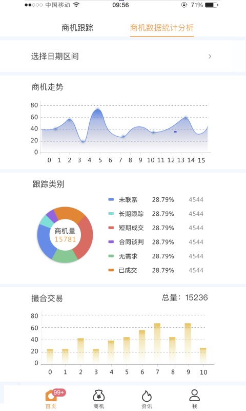 选软件网截图2