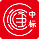 滙中標(biāo)