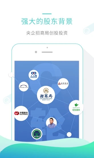 金斧子基截图4