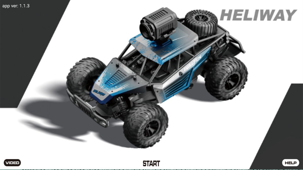 Heliway Racing截图1