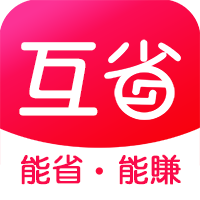 互省(網(wǎng)購(gòu)省錢(qián))