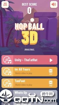 跳球3D游戏截图4