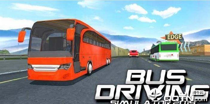 公共汽车客运模拟游戏截图2