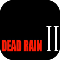 死亡之雨2