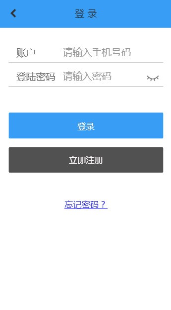 河马网转发文章赚钱截图2