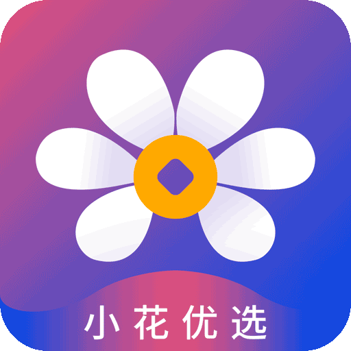 小花優(yōu)選(鮮花速遞)