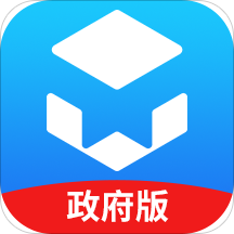 台州平台政府版App