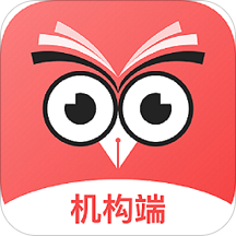 知惠机构App