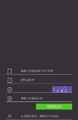 PolyMate菠萝币截图1