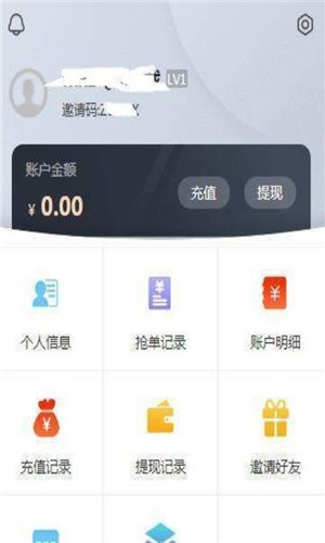 金淘购截图3