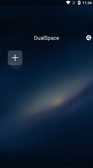 DualSpace64位插件截图2