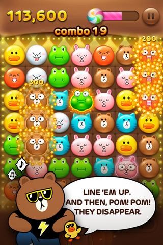 LINE POP消除截图1