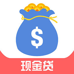 QQ现金贷App下载