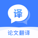 英語(yǔ)掃描翻譯