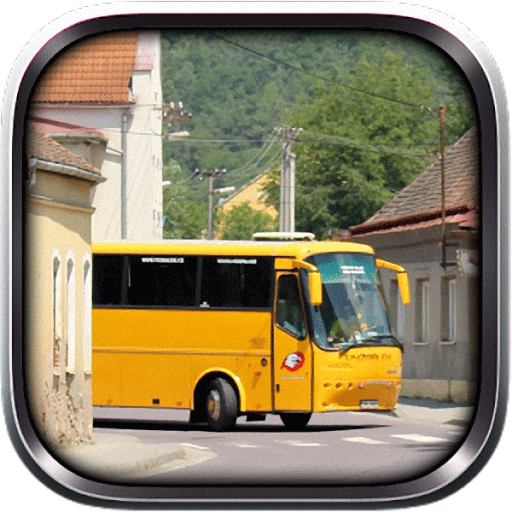 公交车模拟器2017版