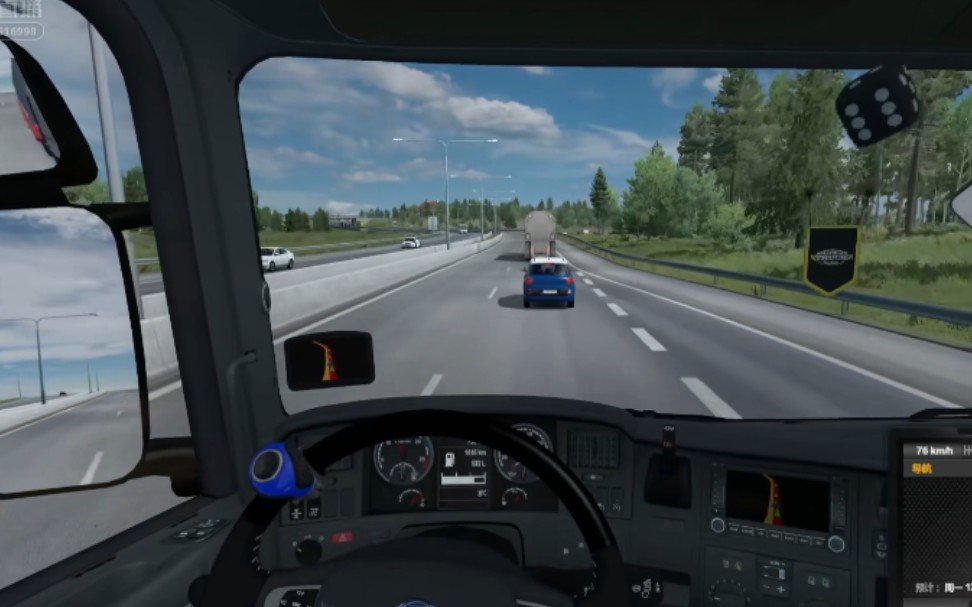 欧洲卡车模拟2联机版v1.0.5截图2