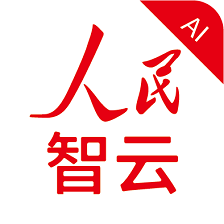 人民智云官方网站app