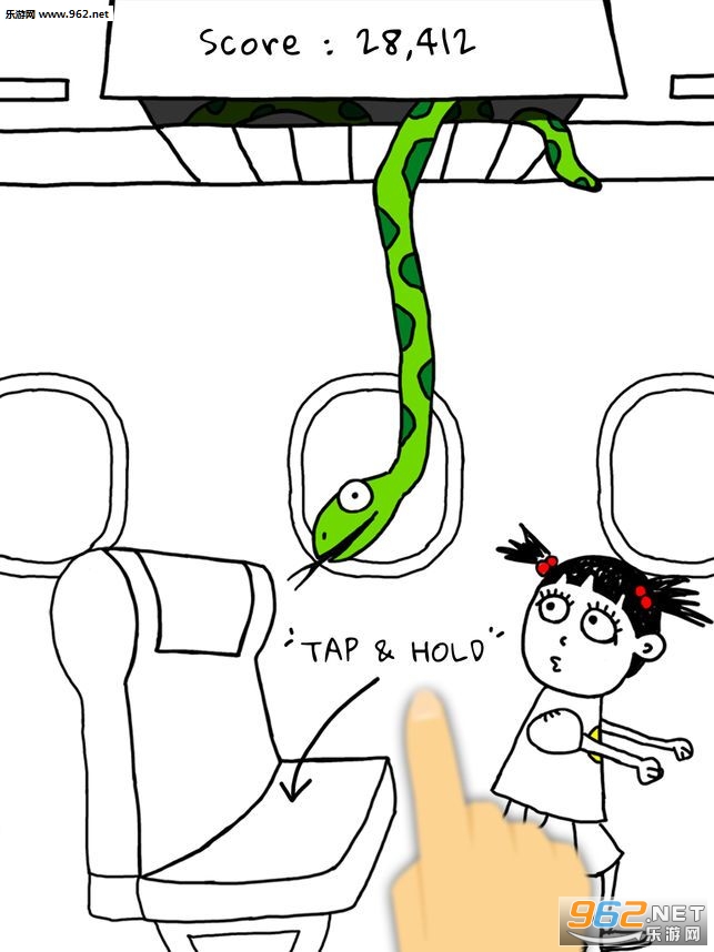 飞机上的蛇游戏截图2