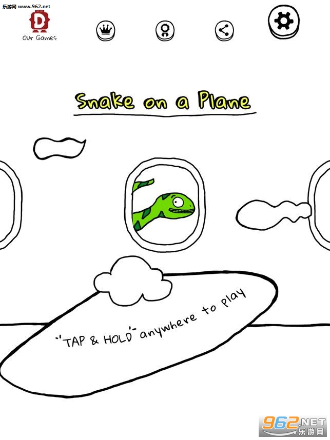 飞机上的蛇游戏截图3