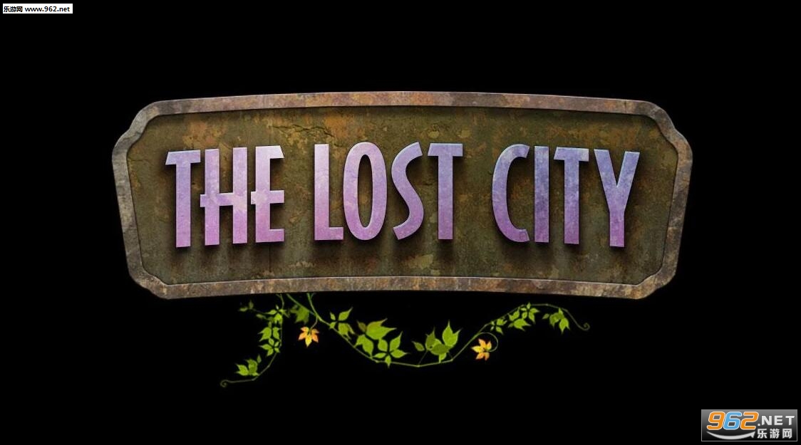 失落之城 The Lost City汉化版截图1