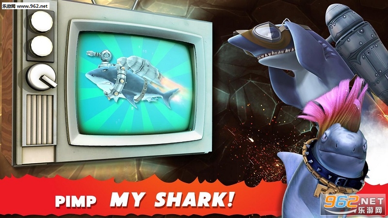 饥饿鲨鱼世界(Hungry Shark)游戏截图3