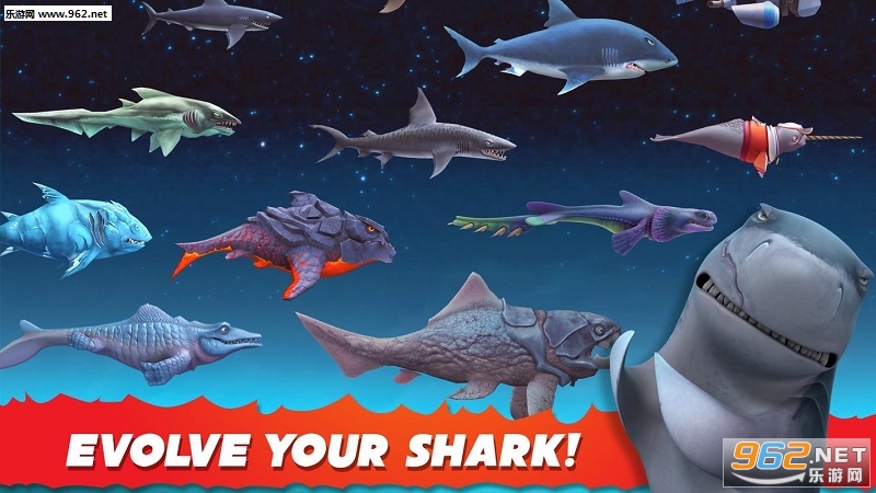 饥饿鲨鱼世界(Hungry Shark)游戏截图2