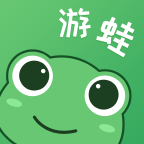 游蛙(游戏社区)