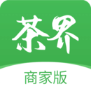 茶界商家版App