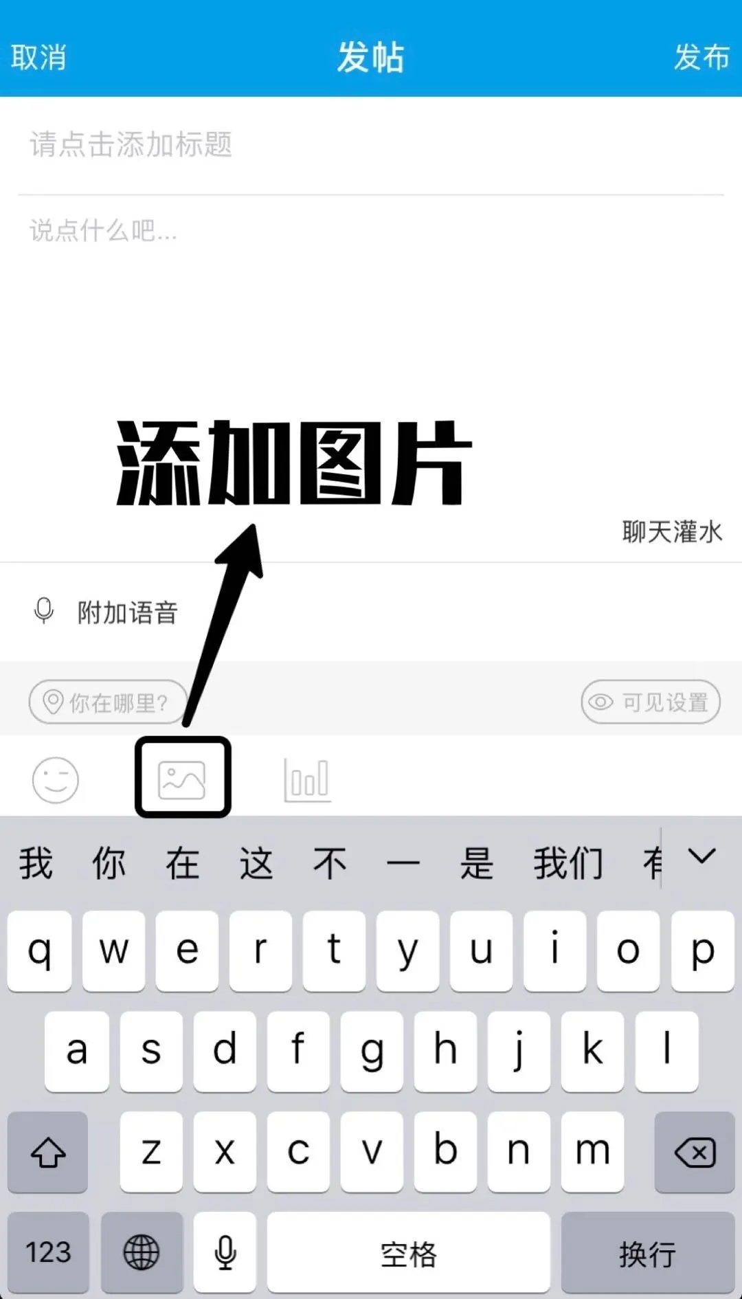 萨省生活(萨斯卡通生活必备)截图3