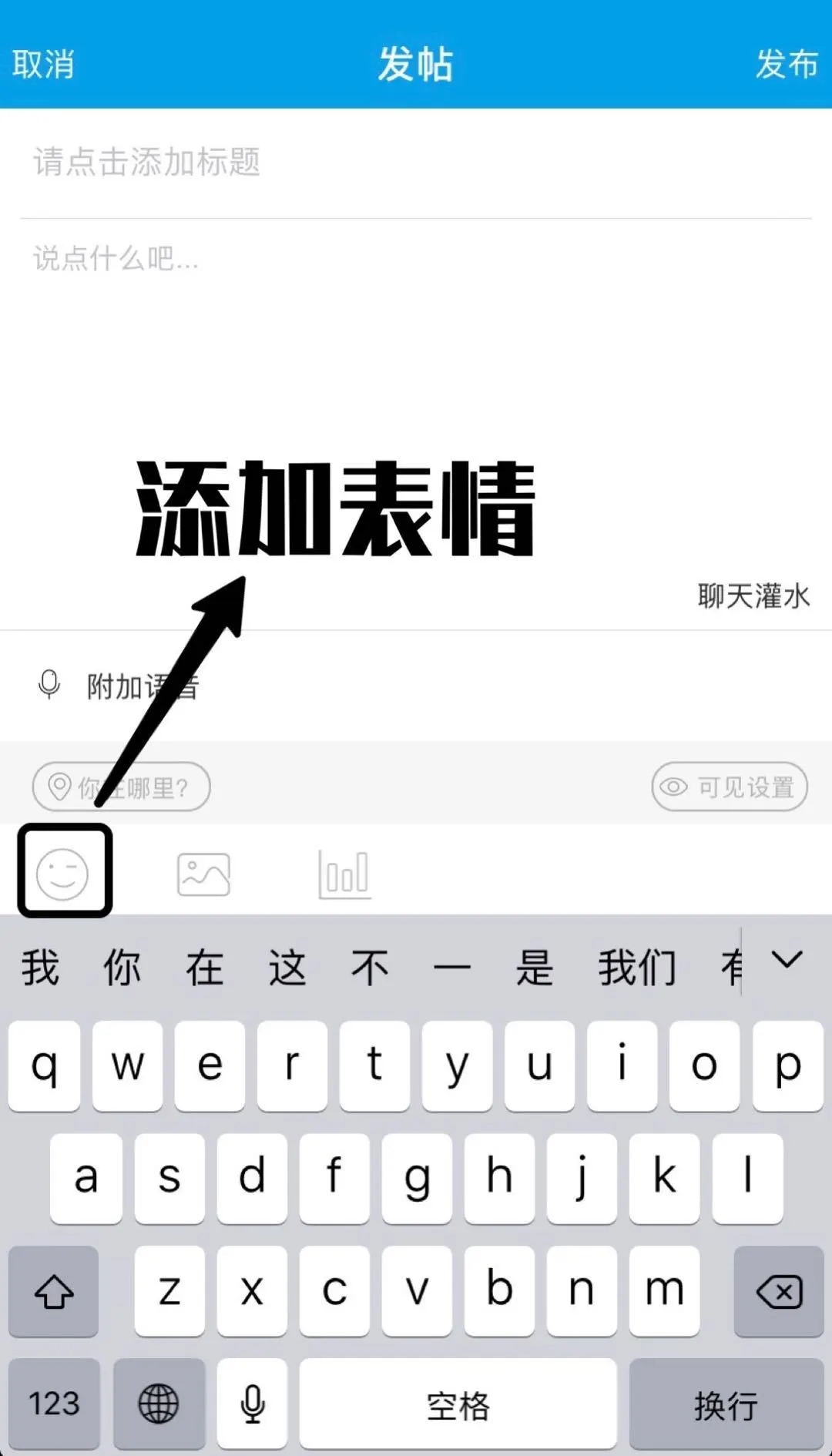 萨省生活(萨斯卡通生活必备)截图5