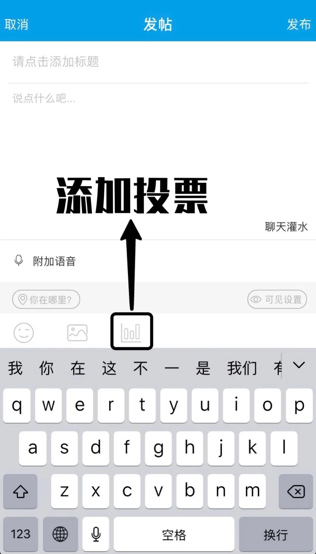 萨省生活(萨斯卡通生活必备)截图4