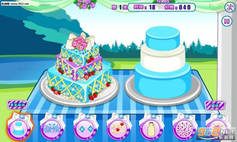 公主做蛋糕游戏截图1