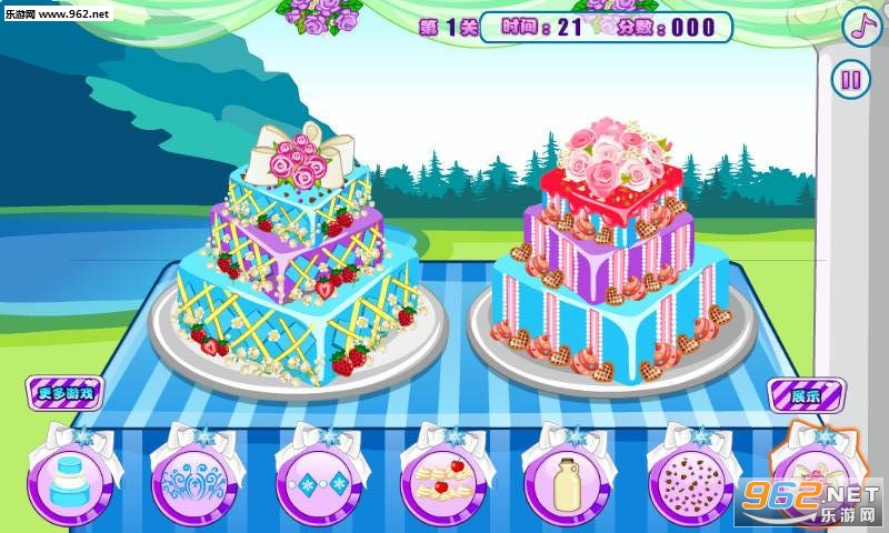 公主做蛋糕游戏截图2