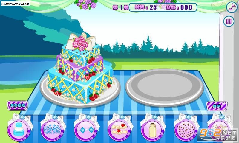 公主做蛋糕游戏截图3
