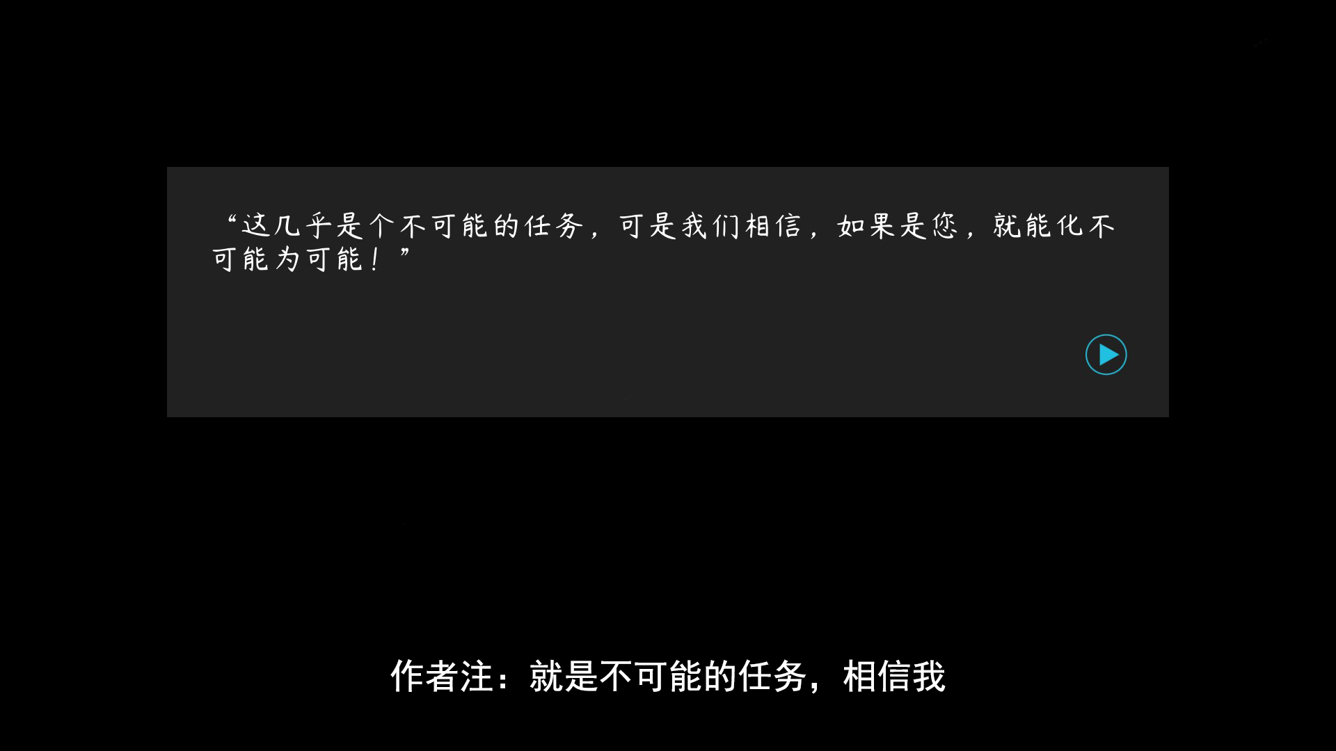 塑料餐馆无限金钱版截图2