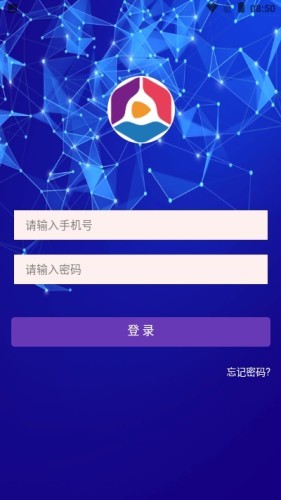 小比特v1.0.0截图3