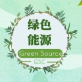 gsc綠色能源v1.0.1